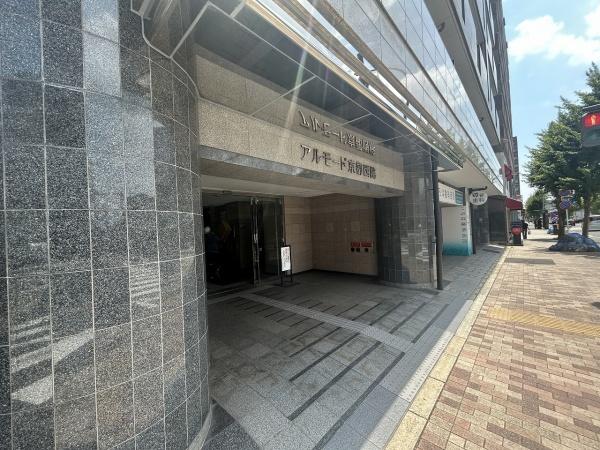 アルモード京都西院