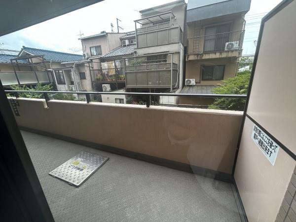 コスモ吉田近衛通