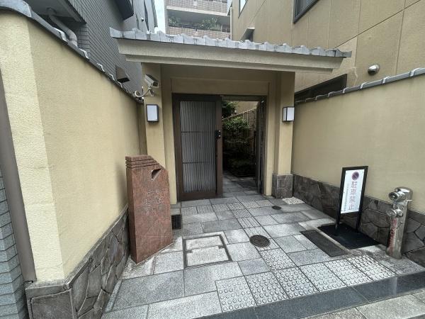コスモ吉田近衛通