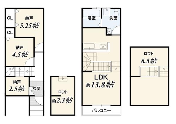 京都市南区東寺町 中古戸建
