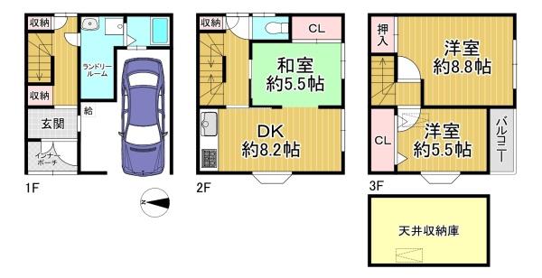 京都市上京区下横町の中古一戸建て