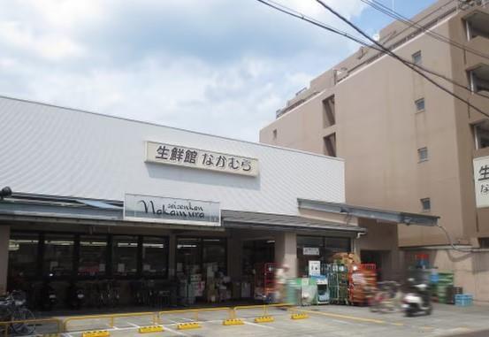 ハイツ三晃苑(生鮮館なかむら一乗寺店)