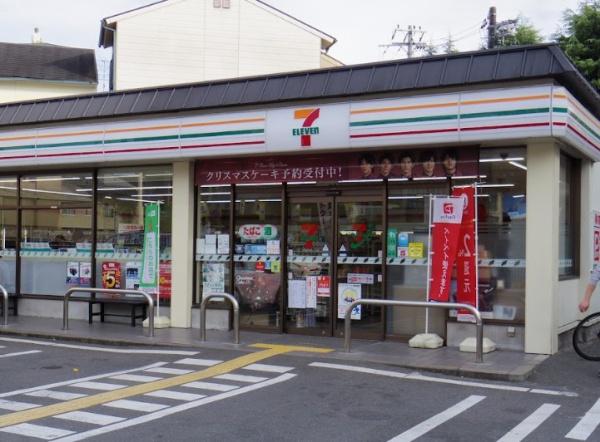 ハイツ三晃苑(セブンイレブン一乗寺北大丸町店)
