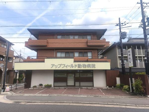 ハイツ三晃苑