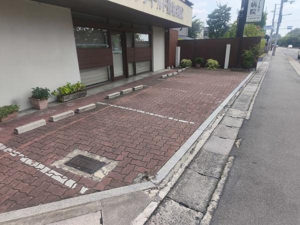 ハイツ三晃苑