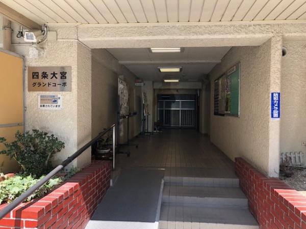 四条大宮グランドコーポ