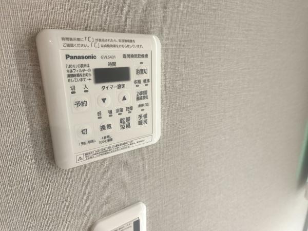 ライオンズマンション西陣南