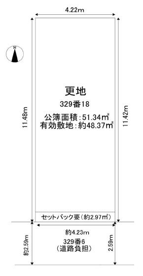 京都市上京区六軒町通下長者町下る七番町の土地