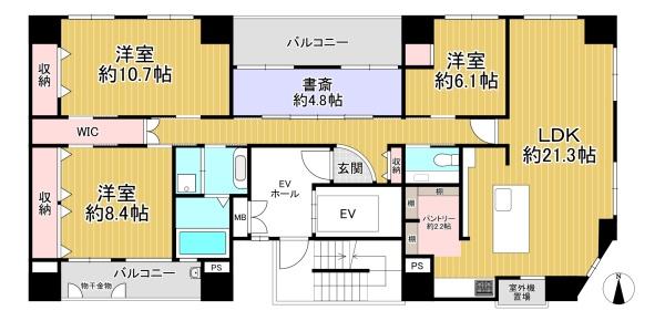 CoCo五条大宮
