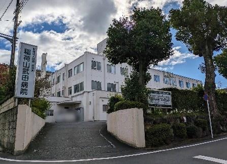 京都市東山区今熊野南谷町の土地(医療法人財団医道会稲荷山武田病院)