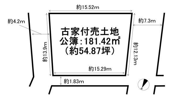 京都市左京区上高野木ノ下町の土地