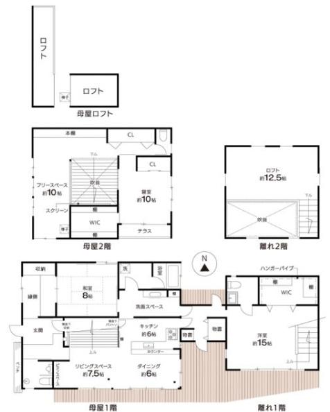 京都市左京区静市市原町　中古戸建