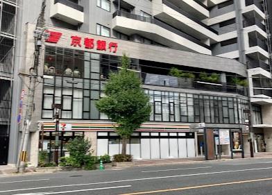 ジ・アーバネックス京都河原町プレイズ(京都銀行河原町支店)