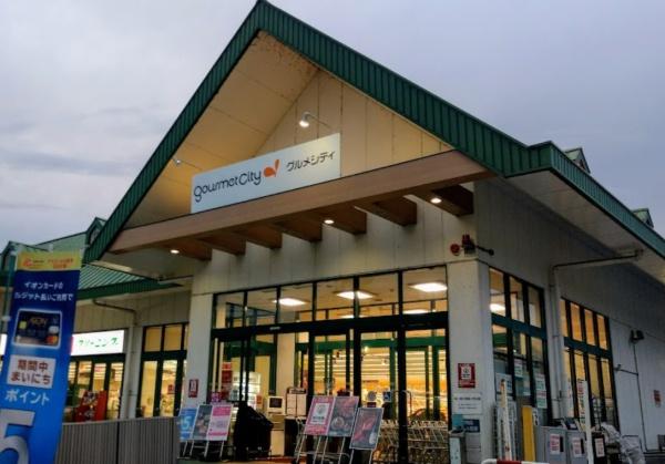 京都市右京区嵯峨観空寺久保殿町の中古一戸建て(グルメシティ嵯峨店)