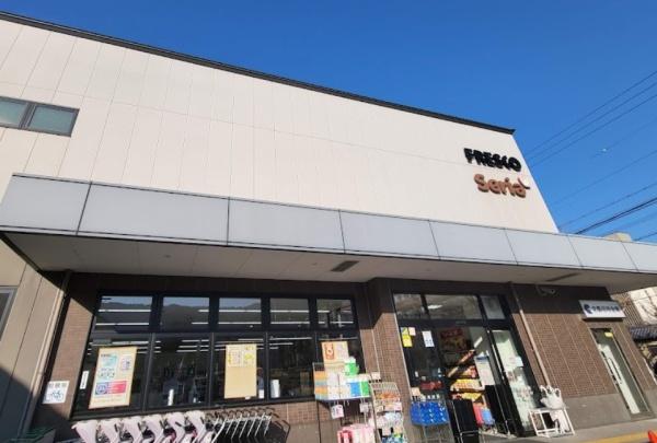 京都市左京区岡崎天王町の土地(フレスコ岡崎店)