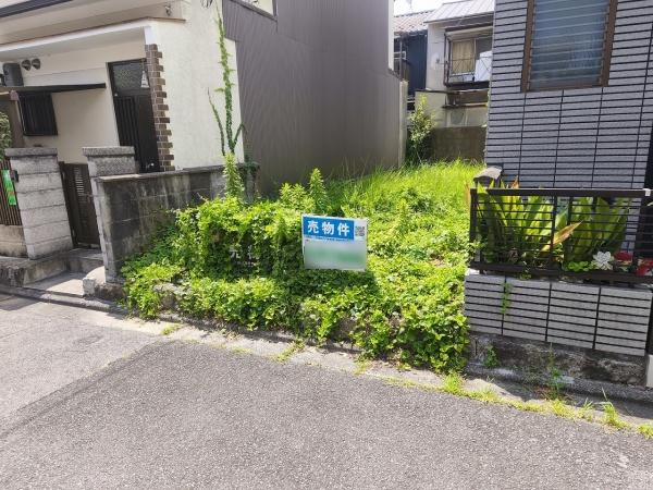 京都市左京区岡崎天王町の土地