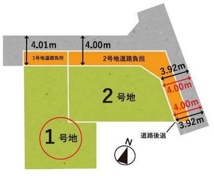 京都市右京区太秦上ノ段町　1号地　建築条件無売土地