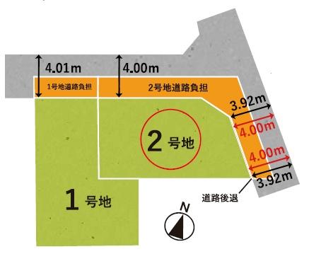 京都市右京区太秦上ノ段町　2号地　建築条件無売土地