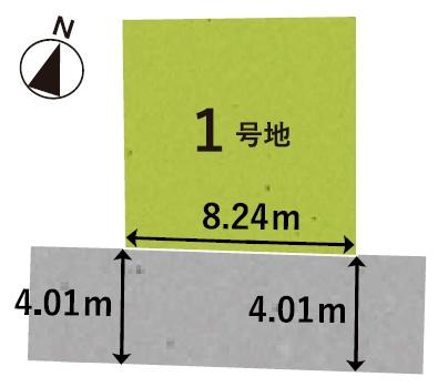 京都市右京区太秦上ノ段町　1号地　建築条件無売土地
