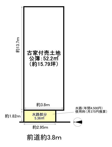 京都市南区久世築山町の土地