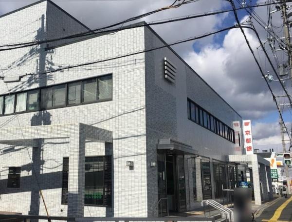 京都市南区久世築山町の土地(京都銀行久世支店)