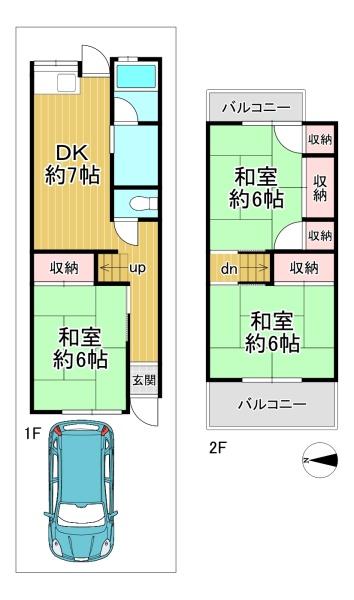 京都市南区久世築山町の土地