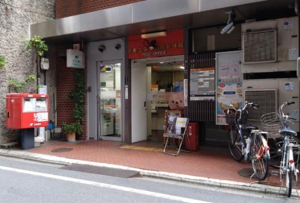 サンメゾン京都堺町通ザ・テラス(京都五条東洞院郵便局)
