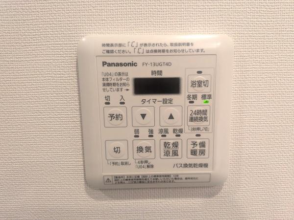 サンメゾン京都堺町通ザ・テラス