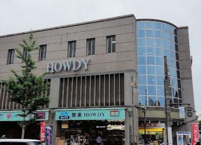 京都市北区小山西花池町の中古一戸建て(鞍楽ハウディ)