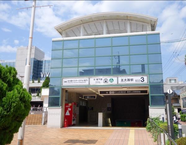 京都市北区小山西花池町の中古一戸建て(北大路駅(京都地下鉄烏丸線))
