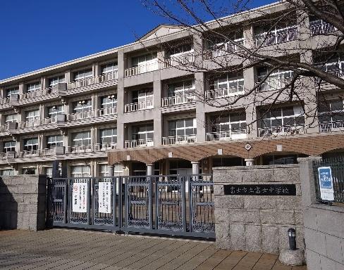 富士市柚木の中古一戸建て(富士市立富士中学校)