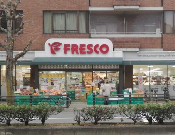 京都市左京区南禅寺北ノ坊町の中古一戸建て(フレスコ白川店)