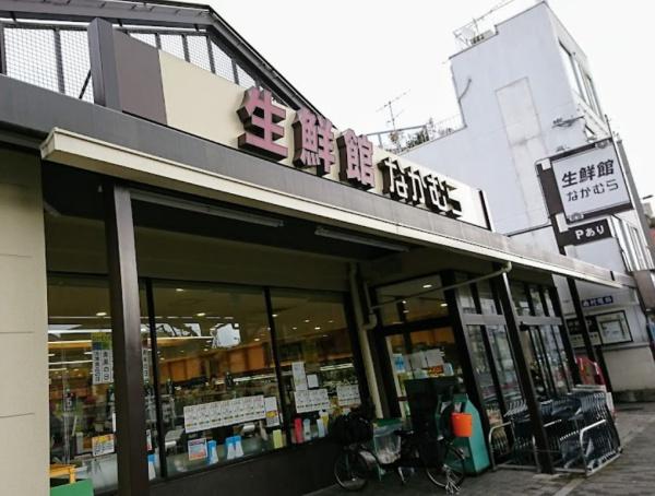 京都市左京区下鴨膳部町の中古一戸建て(生鮮館なかむら下鴨店)