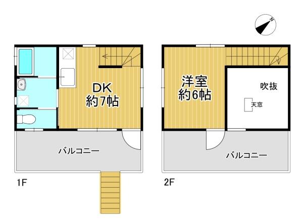 北設楽郡設楽町東納庫字丸根の中古一戸建て