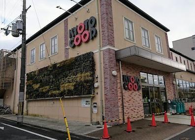 京都市左京区下鴨森ケ前町の中古一戸建て(コープ下鴨)