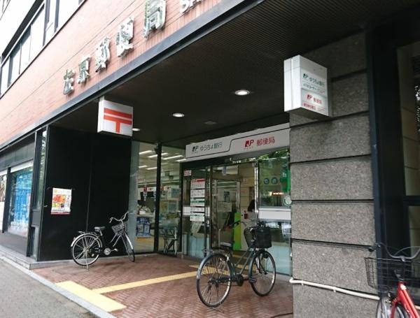 京都市左京区下鴨森ケ前町の中古一戸建て(京都下鴨高木郵便局)
