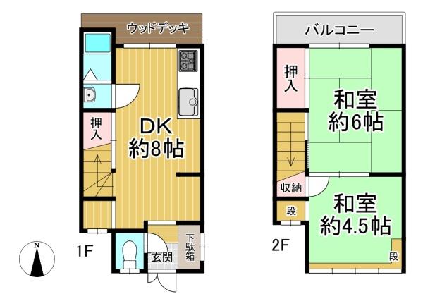京都市上京区中務町　中古戸建