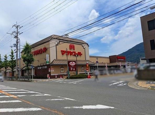 グランシャリオレアル(マツヤスーパー大宅店)