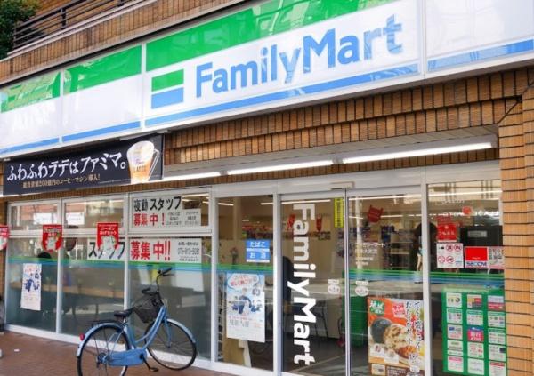 レックスアベニュー四条大宮(ファミリーマート四条大宮店)