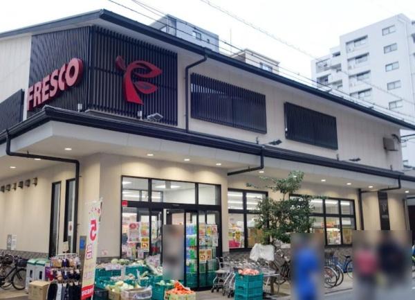 初音館(フレスコ御池店)