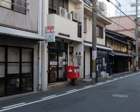 初音館(京都東洞院押小路郵便局)
