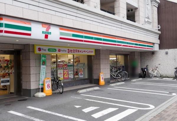 メガロコープ西陣A棟(セブンイレブン京都西陣郵便局店)