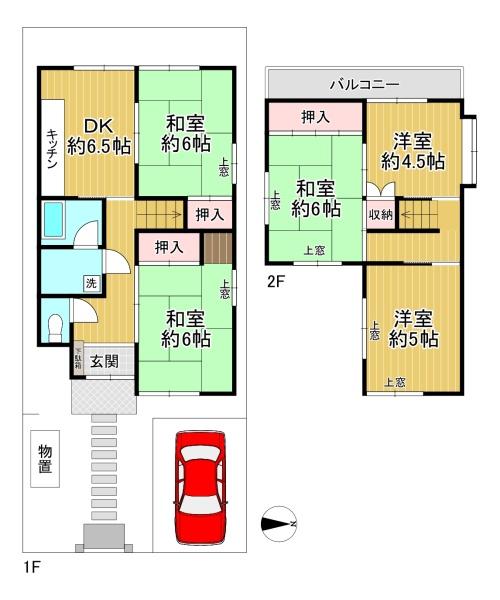 京田辺市草内五反田　中古戸建