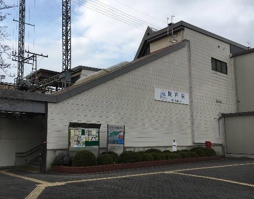 京田辺市草内五反田の中古一戸建て(興戸駅(近鉄京都線))