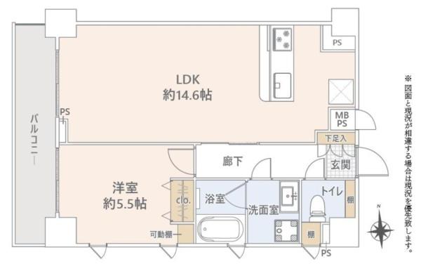 ライオンズマンション京都河原町第３