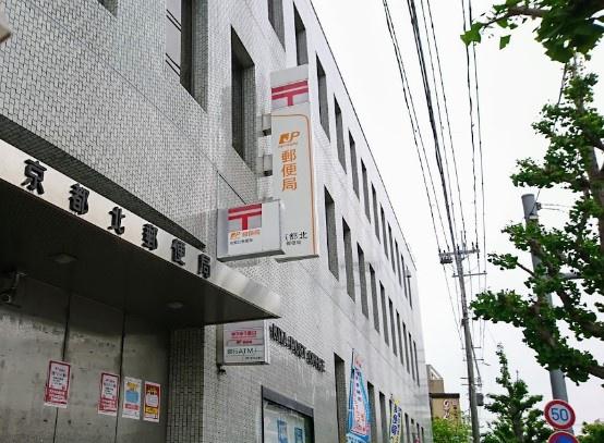 京都市北区紫竹上緑町の土地(京都北郵便局)