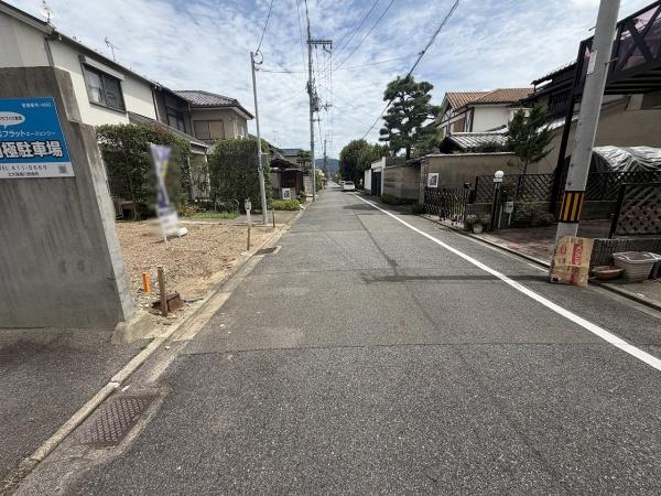 京都市北区紫竹上緑町の土地