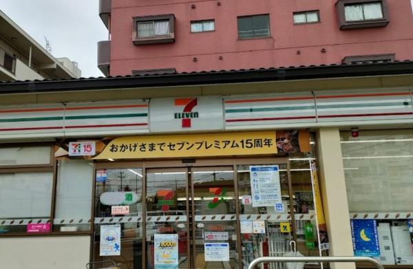 京都市右京区太秦蜂岡町の中古一戸建て(セブンイレブン京都常盤店)