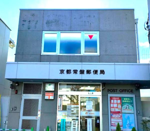 京都市右京区太秦蜂岡町の中古一戸建て(京都常盤郵便局)
