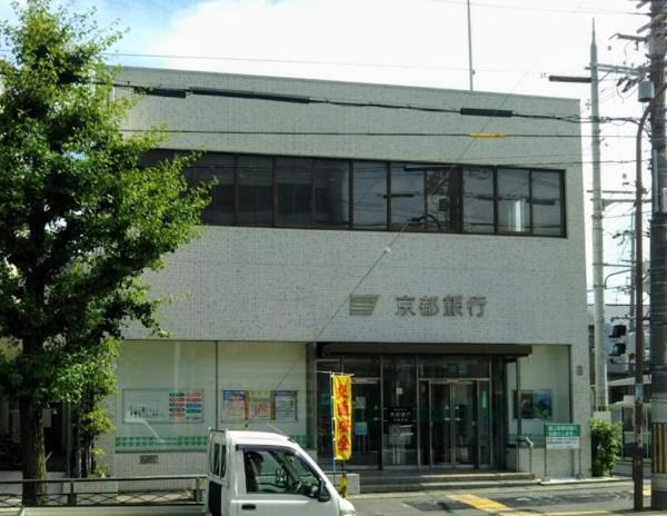 京都市右京区太秦蜂岡町の中古一戸建て(京都銀行常盤支店)